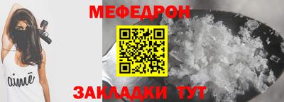 гашик Кинель
