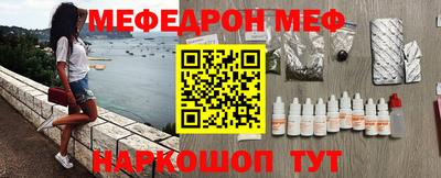 молекула духа Кингисепп
