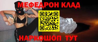 бошки Кимры