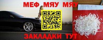 бошки Кимры