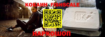 гашик Кинель