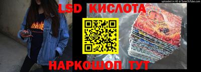 бошки Кимры