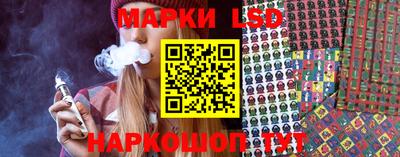 бошки Кимры
