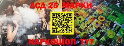 бошки Кимры