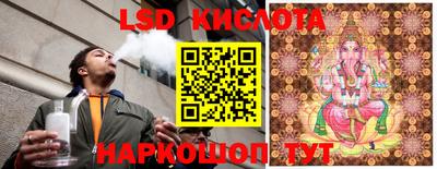 бошки Кимры