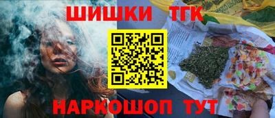 гашик Кинель