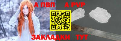 бошки Кимры