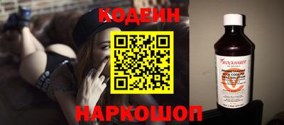 бошки Кимры