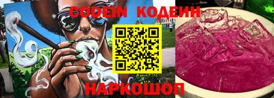бошки Кимры