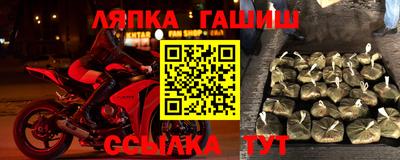бошки Кимры
