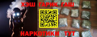 бошки Кимры