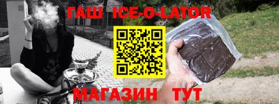 бошки Кимры