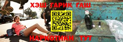бошки Кимры
