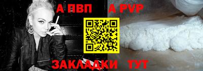 бошки Кимры