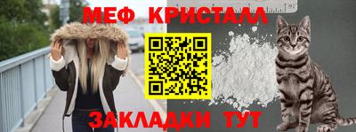 бошки Кимры